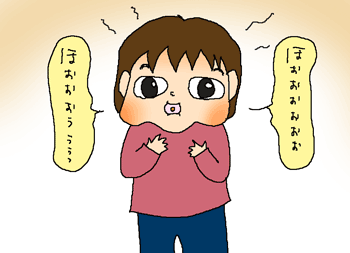 自分で演奏