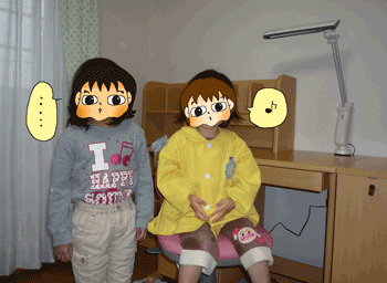 誰のつくえ･･･