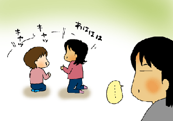 あっという間に・・・