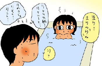 り・・・り・・・り・・・
