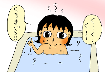 なぜ・・・