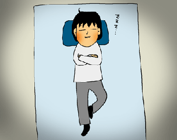 寝相
