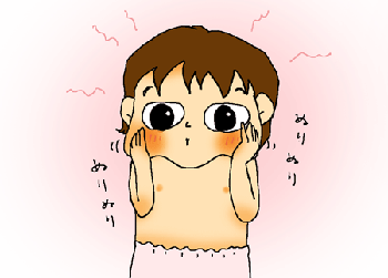 ぬりぬり