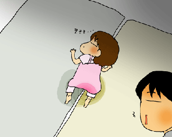 なぜ真ん中!?