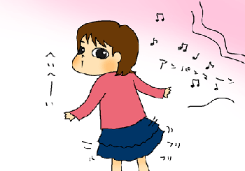 アンパンマンでおしりふりふり