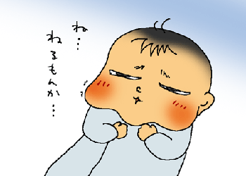 120112.gif