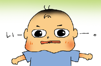 歯が生えた