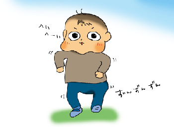 それいけずんずん