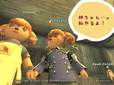 Koz080401183941a2.png