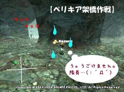 Koz080417212707a2.png