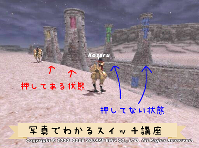 Koz080308172018a2.png