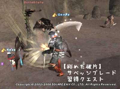 Gen080308193554a2.png