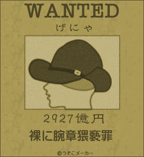 4bdf0203.gif