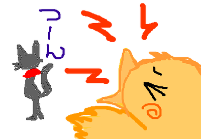 fimg_1256191878.png