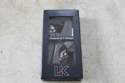 Z900RS用の7U-KANAYAのレバー