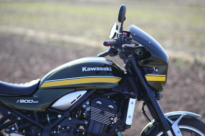 Z900RSにシックデザインのロードコメットのビキニカウルを装着
