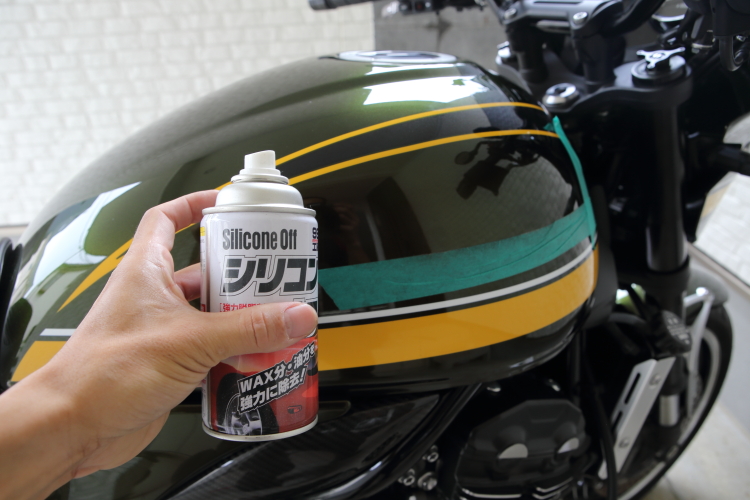 タイガーのタンクエンブレム交換｜NORICCHIのバイクカスタム