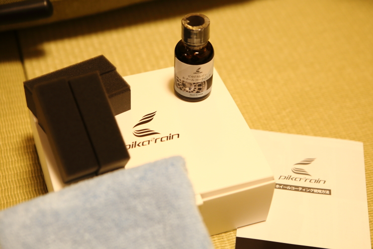 Z900RSのマルケジーニのホイールをコーティング