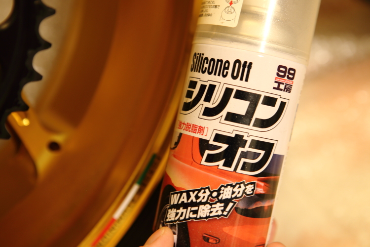 Z900RSのマルケジーニのホイールをコーティング