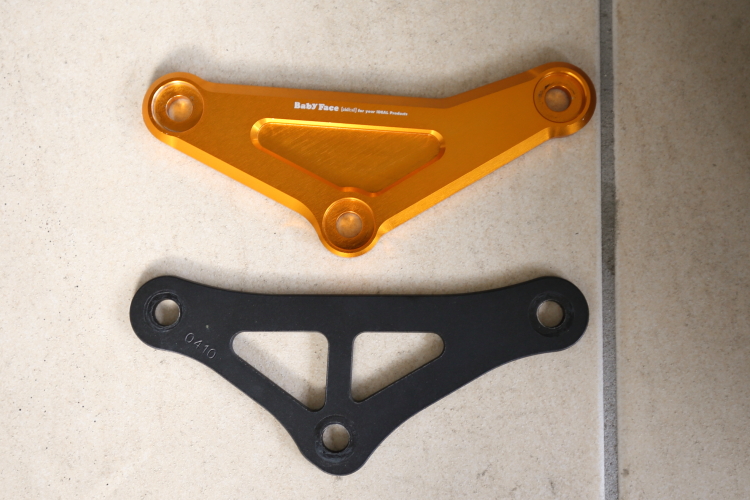 Z900RSにベビーフェイスのリンクプレートを装着