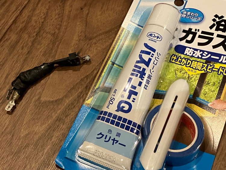 KOHKEN メカニカルクラッチ ローラー式マイクロスイッチの配線修復