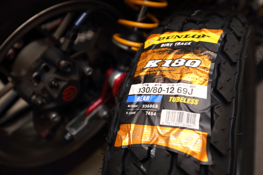 モンキー１２５のいリアタイヤをダンロップのK180に交換