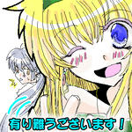 アルシェリお礼絵