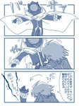 rz01.png