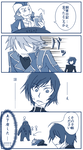 r2-1.png