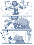 rz02.png
