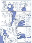 rz04.png
