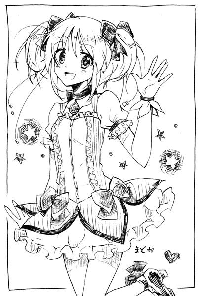 mado.jpg