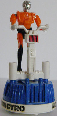 ジャイロマシン