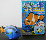 ぷかぷかフィッシュ