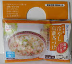 冷やし烏龍茶づけ
