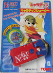 忍空：キャラチップシューター