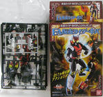 FA仮面ライダーキバ