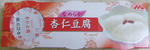 なめらか杏仁豆腐