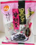 黒豆甘納豆