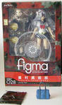 figma屍姫：星村眞姫那