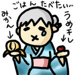 nobunaga12.jpg
