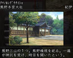 nobu19.jpg