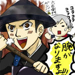 nobunaga16.jpg