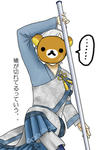 nobunaga1701.jpg