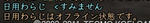 Nol11060700.jpg