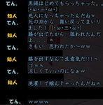 368913fe.jpeg