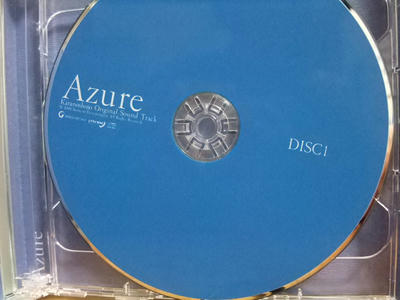 DSCF0744.JPG