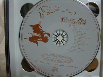 DSCF0752.JPG