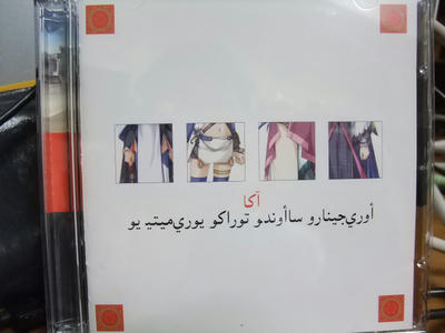 DSCF0754.JPG