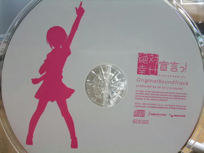 DSCF0785.JPG